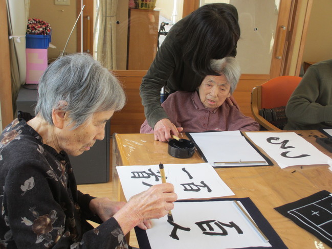 習字１