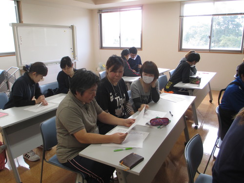 新人研修２－１