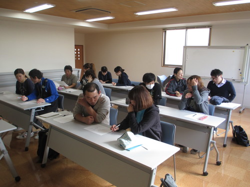 新入研修２－２