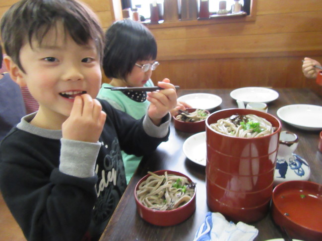 食べる