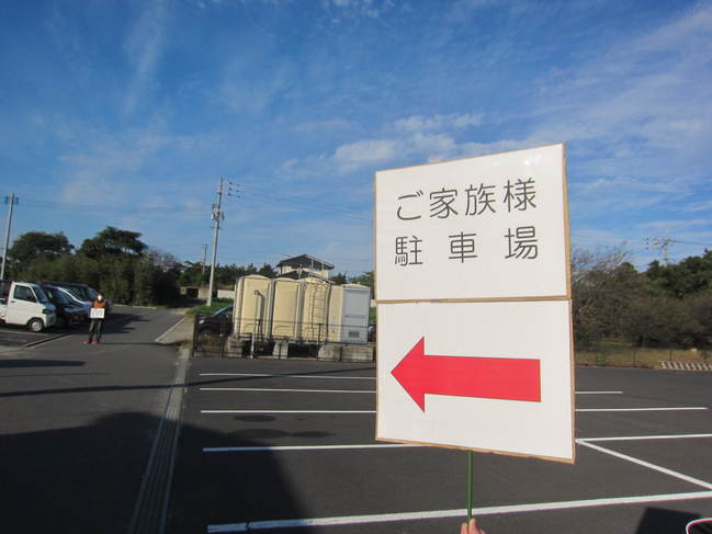 そ1
