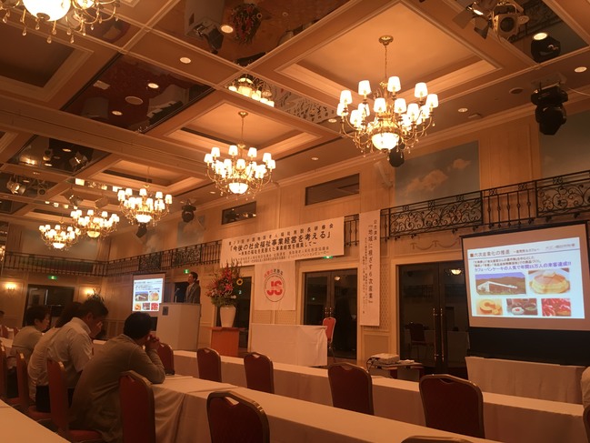 パンケーキと私 社会福祉法人 ひまわり福祉会 島根県出雲市