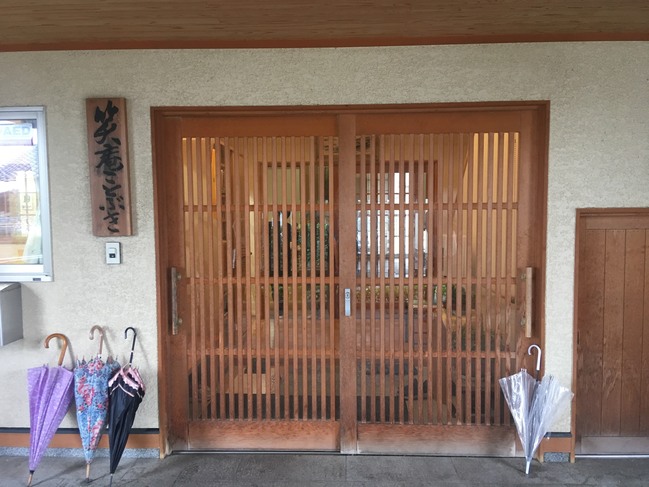 １