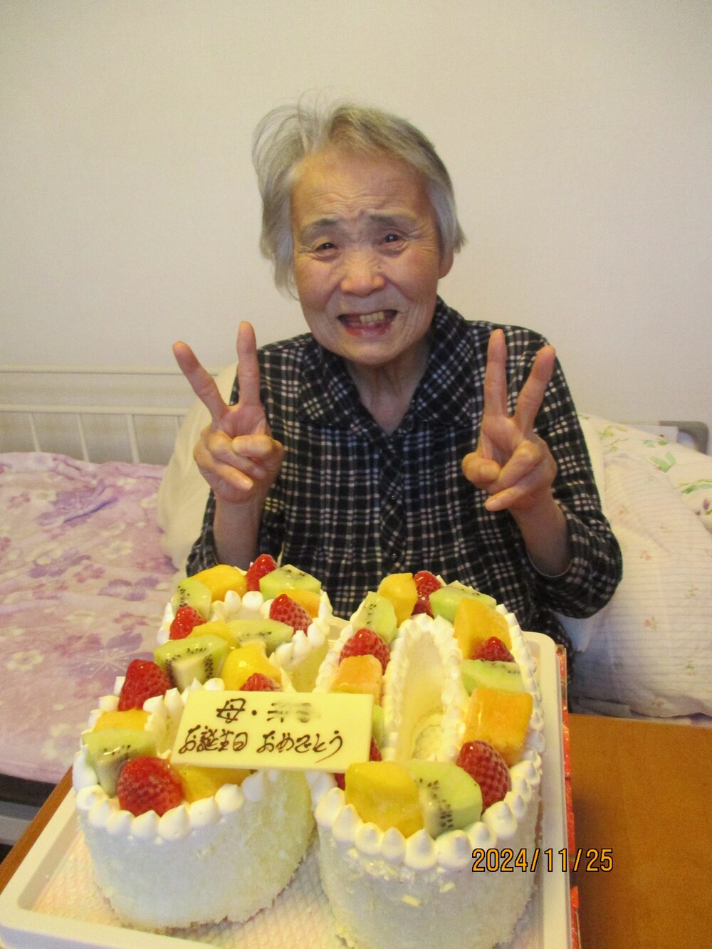 4