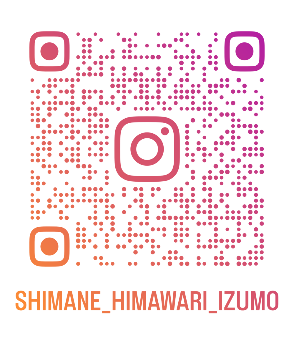 インスタQR