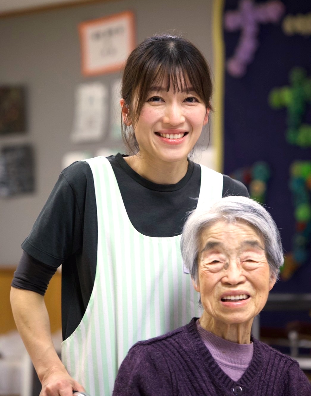介護