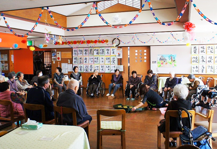 ひまわり園　デイサービスセンター