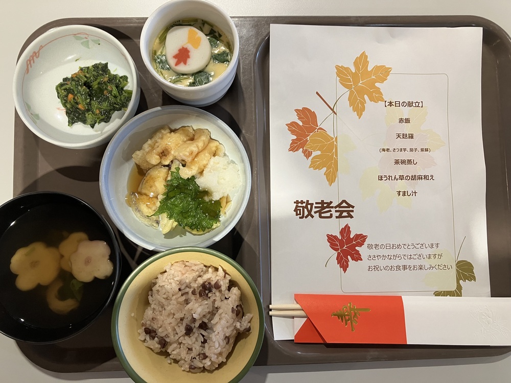 昼食メニュー