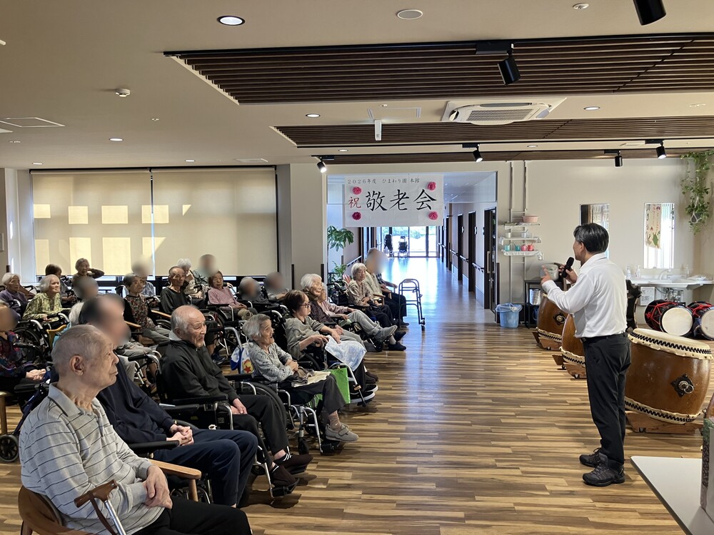 副施設長から祝いの言葉