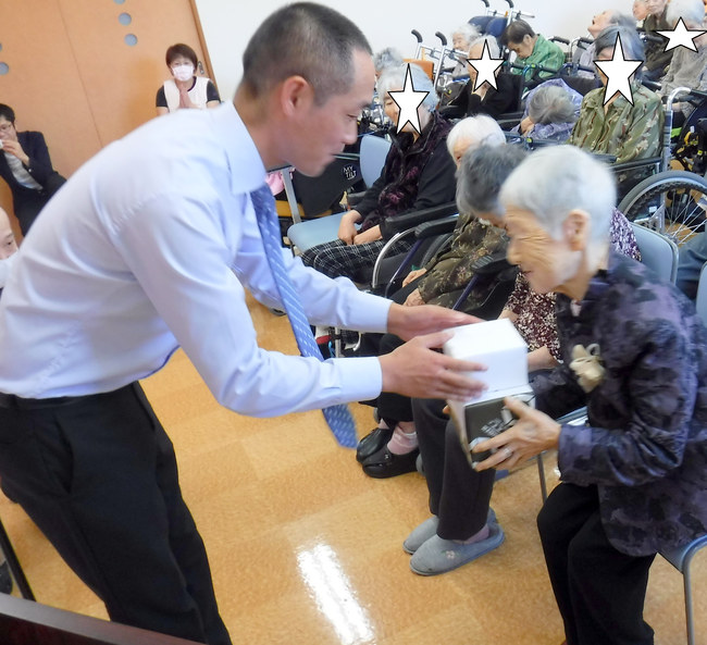 敬老会