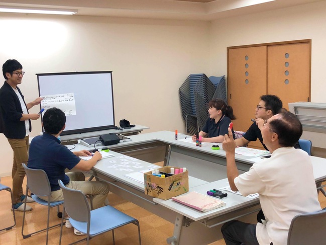 こみゅテク講座～コミュニケーション編